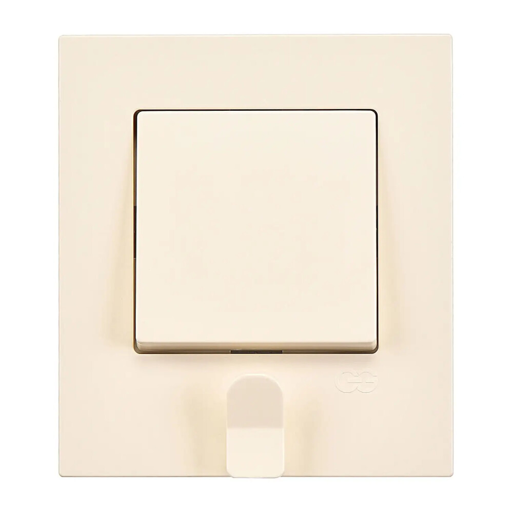 Eqona Pratik Anahtarlık Anahtar, Krem - Günsan