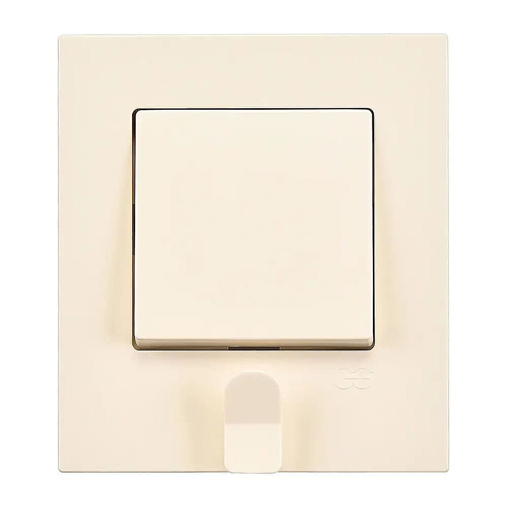 Eqona Pratik Anahtarlık Anahtar, Krem - Günsan