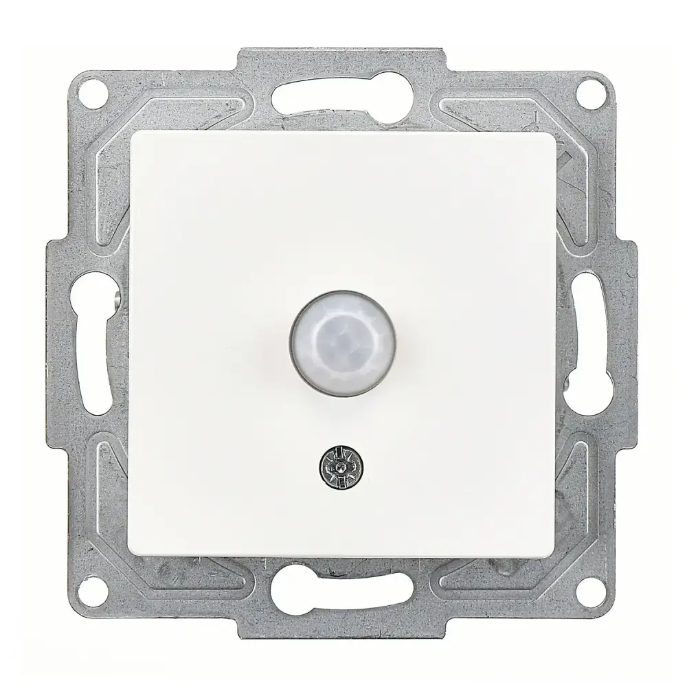 Movement Detector, White - Günsan