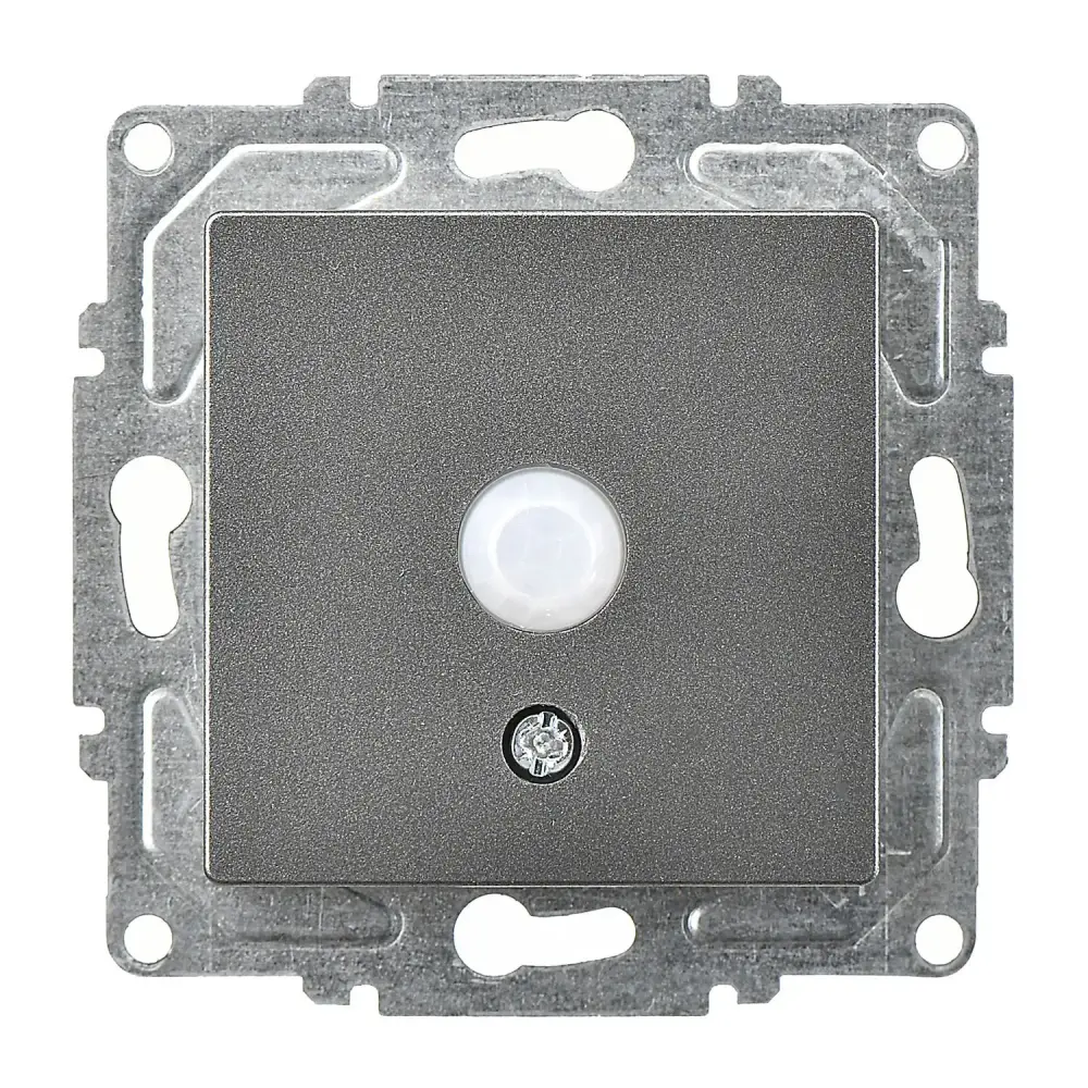 Movement Detector, Smoked Gray - Günsan