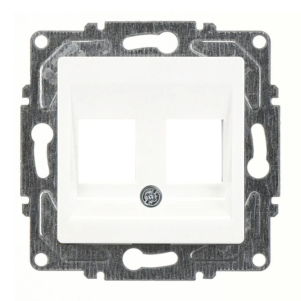 Eqona / Radius / Neoline İkili Data Priz (Jaksız), Beyaz (Mekanizma + Tuş/Kapak) - Günsan Elektrik
