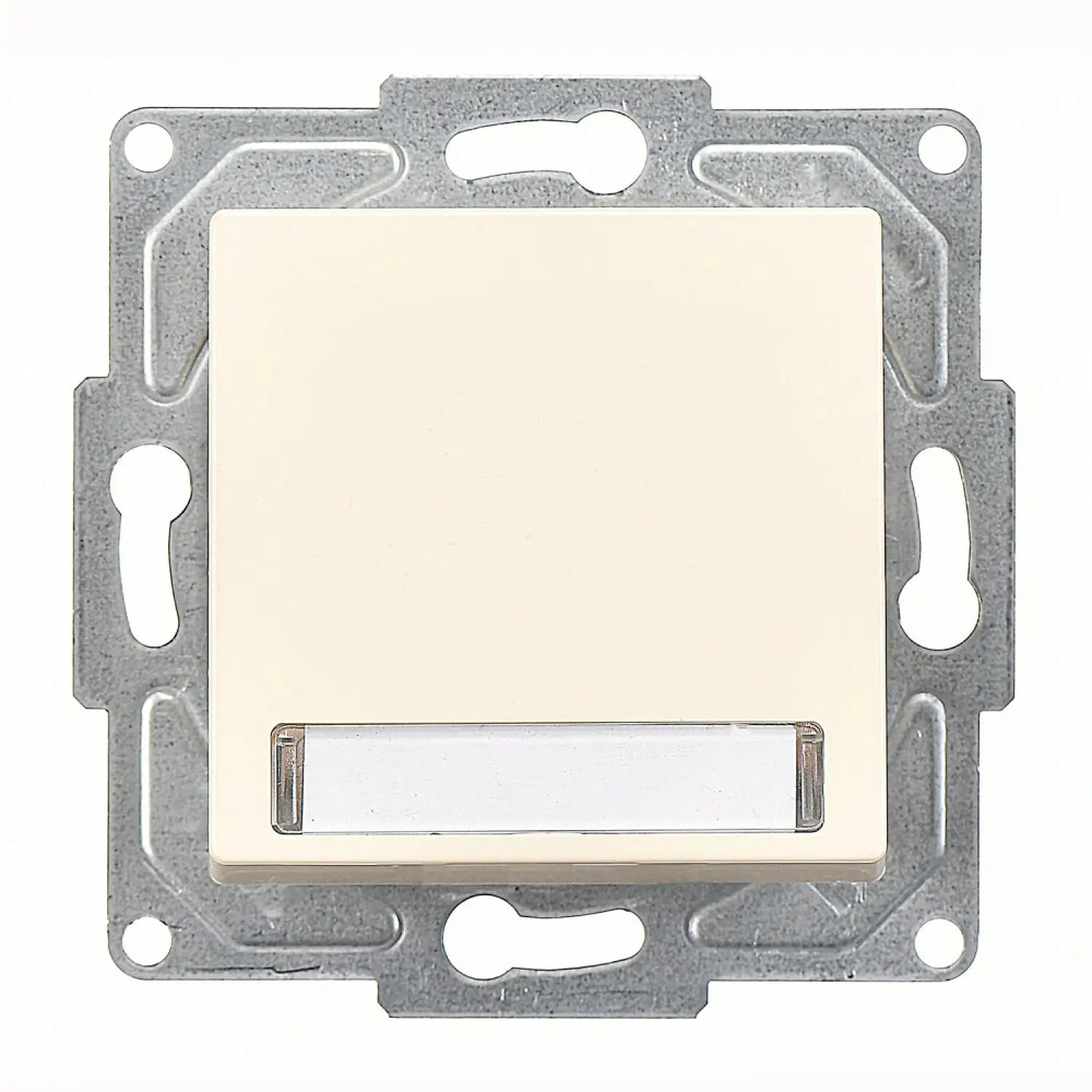 Eqona / Radius / Neoline Işıklı Etiketli Zil Butonu, 12V (klipsli), Krem (Mekanizma + Tuş/Kapak) - Günsan Elektrik