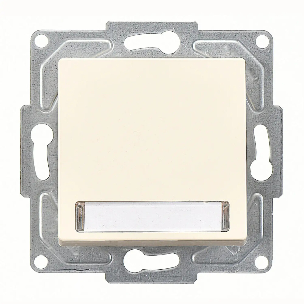 Eqona / Radius / Neoline Işıklı Etiketli Zil Butonu, 12V, Krem (Mekanizma + Tuş/Kapak) - Günsan Elektrik
