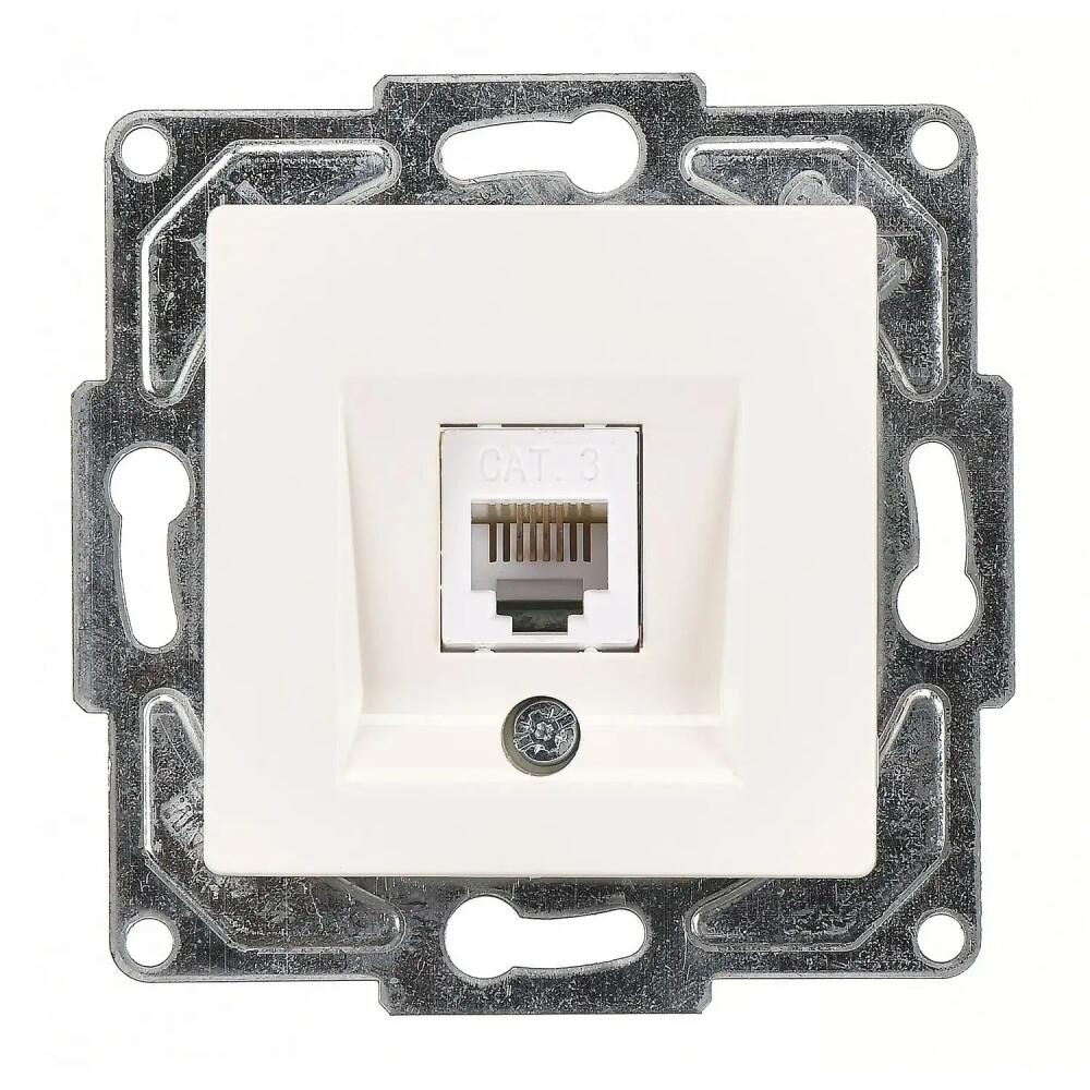 Eqona / Radius / Neoline Nümeris Telefon Prizi (Cat3), Fildişi Beyazı (Mekanizma + Tuş/Kapak) - Günsan Elektrik