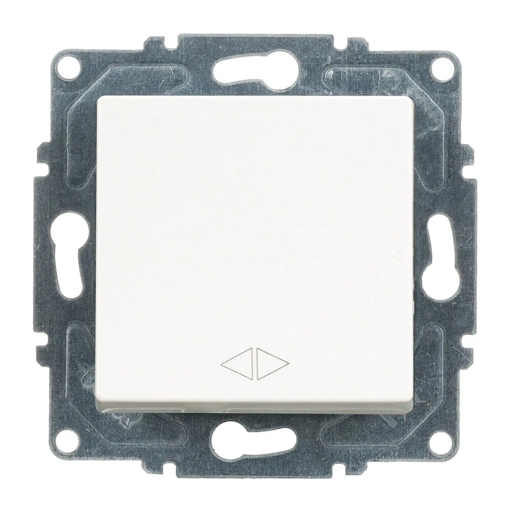 Intermediate Switch, White, (w/o Screw) - Günsan Elektrik