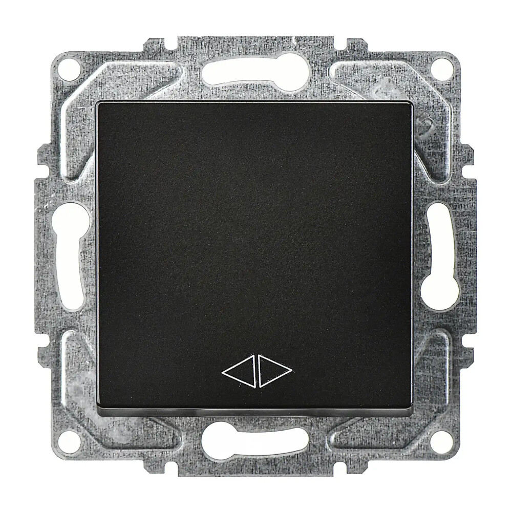 Intermediate Switch, M.Black, (w/o Screw) - Günsan Elektrik