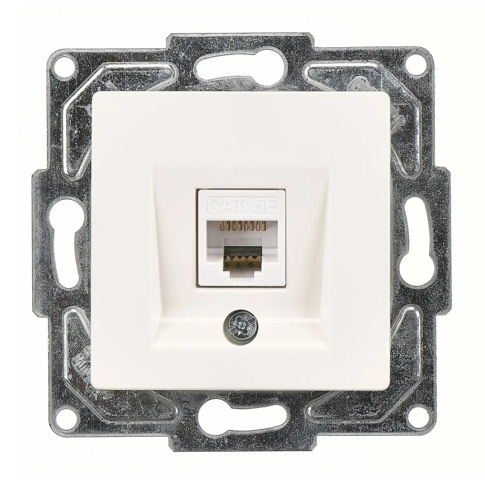 Eqona / Radius / Neoline Tekli Data Prizi (RJ45 Cat5E), Fildişi Beyazı (Mekanizma + Tuş/Kapak) - Günsan