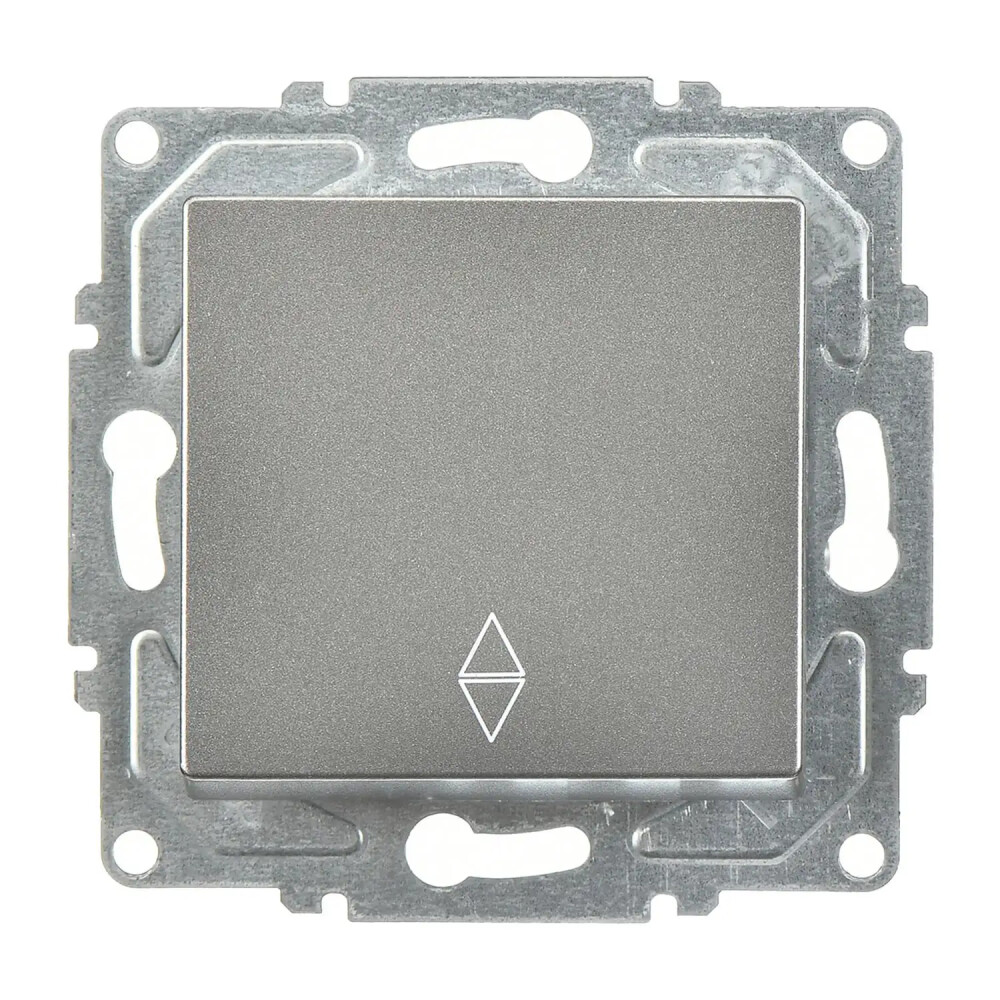 2 Way Switch, Smoked Gray - Günsan