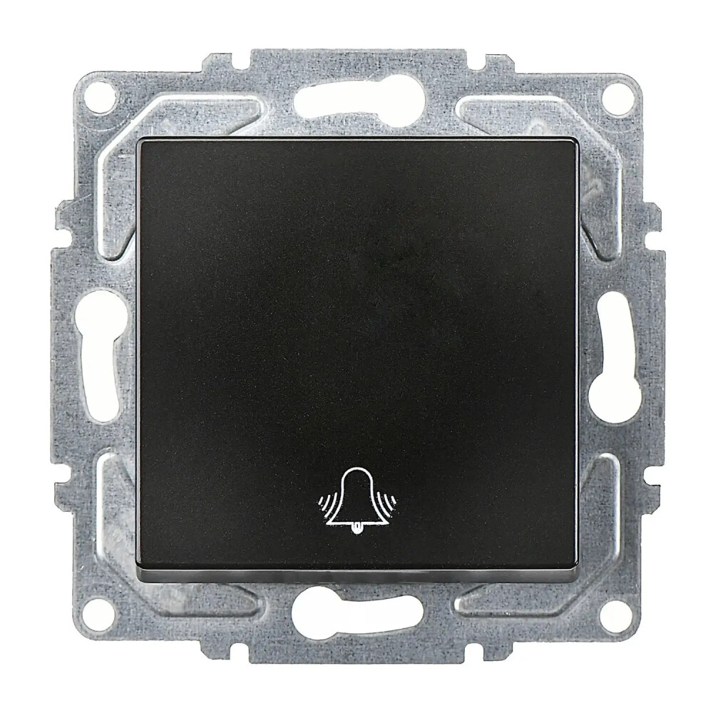 Eqona / Radius / Neoline Zil Butonu (klipsli), Metalik Siyah (Mekanizma + Tuş/Kapak) - Günsan Elektrik