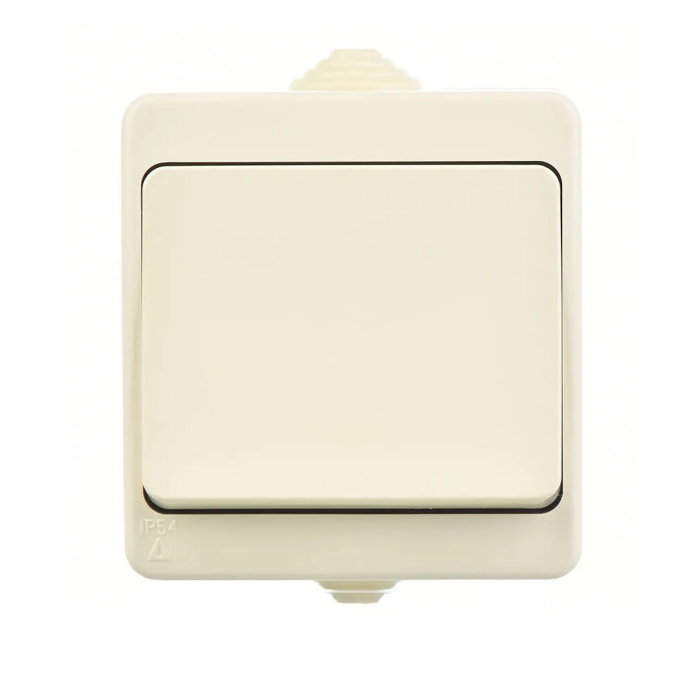 Fantasy Nemliyer Anahtar, Krem - Günsan Elektrik