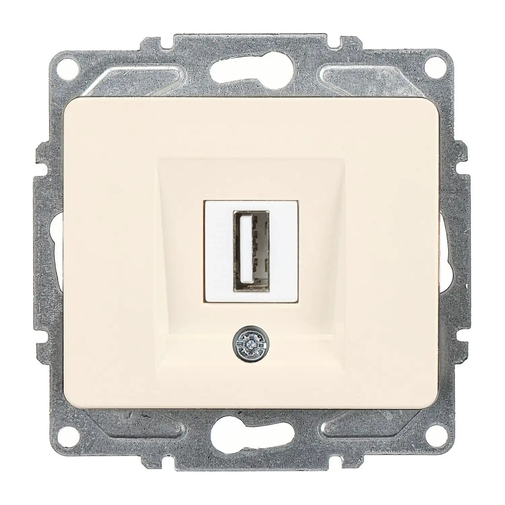 Fantasy USB Data Prizi, Krem (Mekanizma + Tuş/Kapak) - Günsan Elektrik