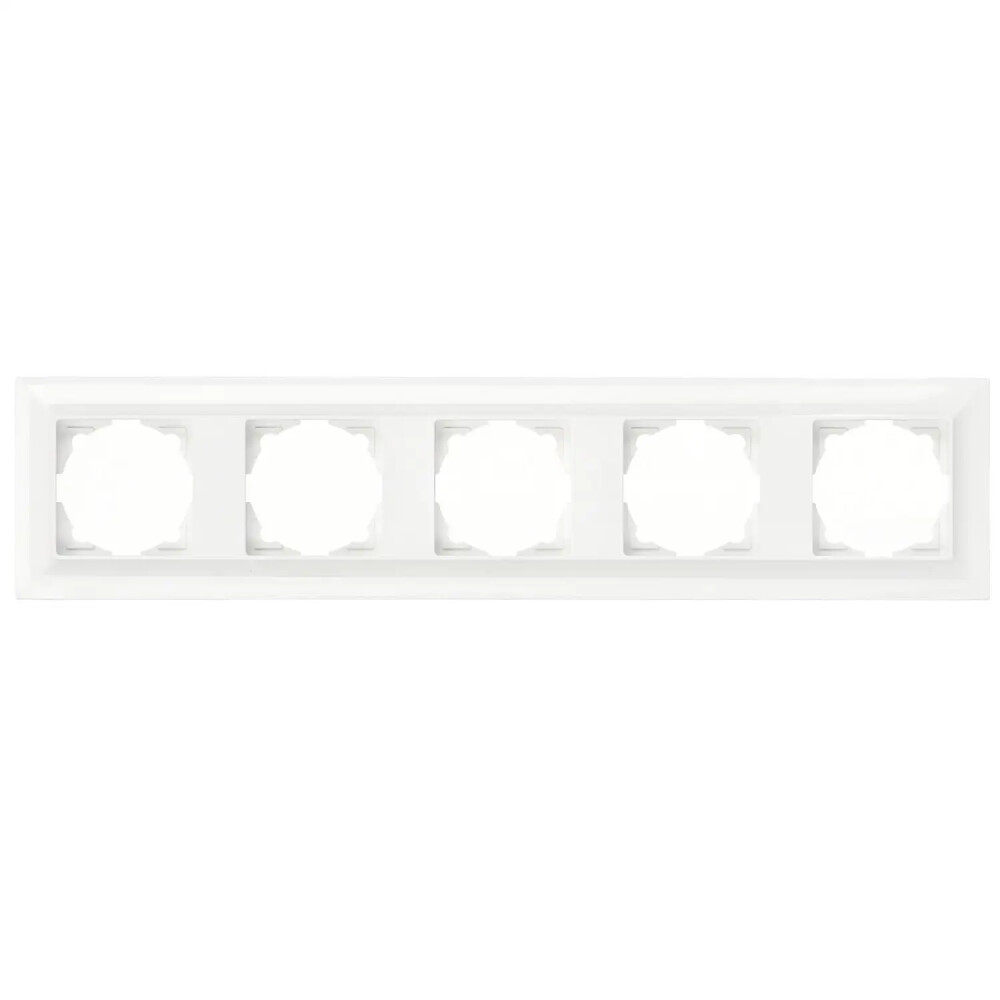 Neoline Beşli Çerçeve, Beyaz - Günsan Elektrik