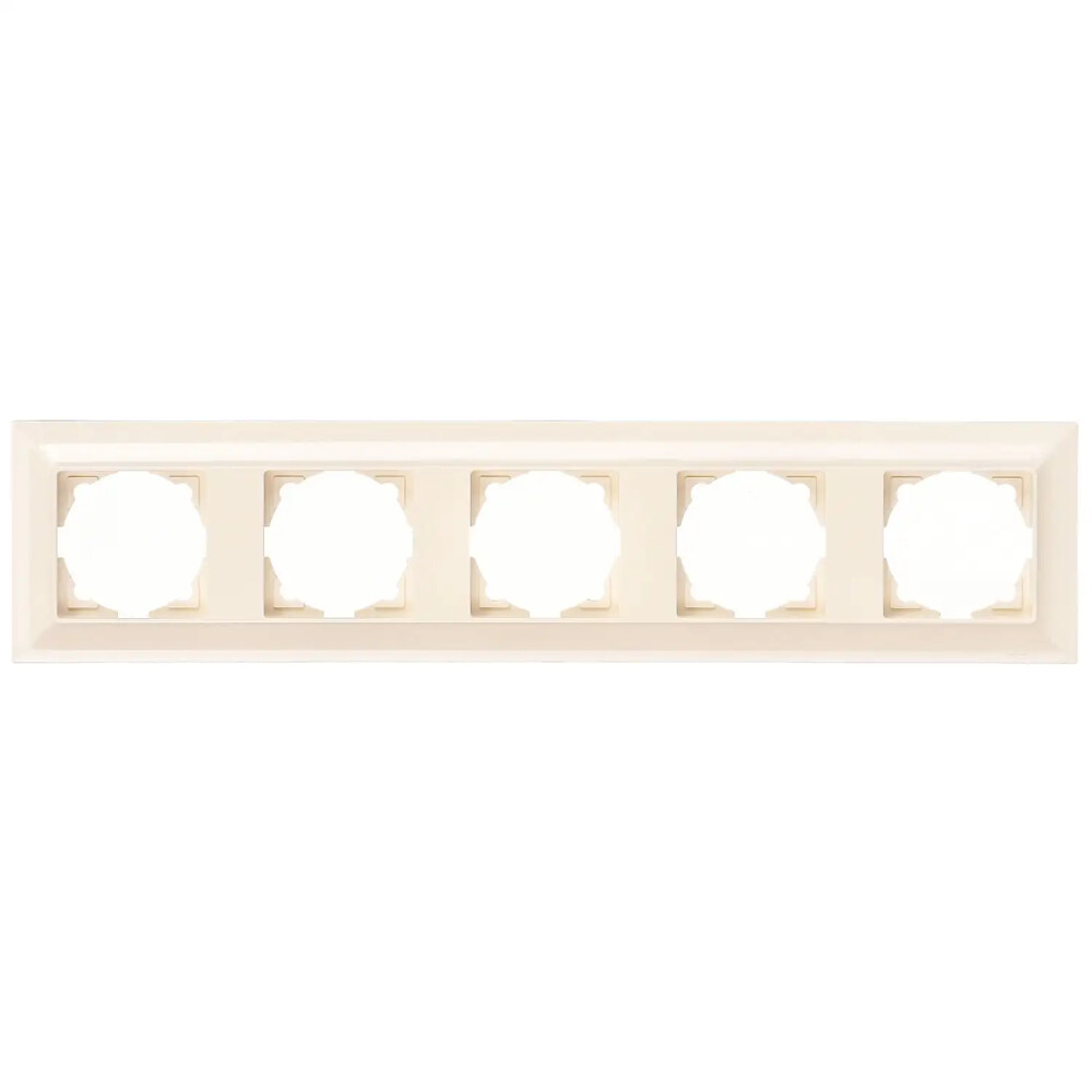 Neoline Beşli Çerçeve, Krem - Günsan Elektrik