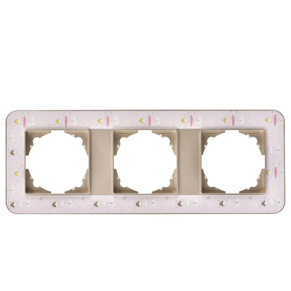 Radius Design Üçlü Çerçeve, Metalik Bej / Pinky Ballerina - Günsan Elektrik