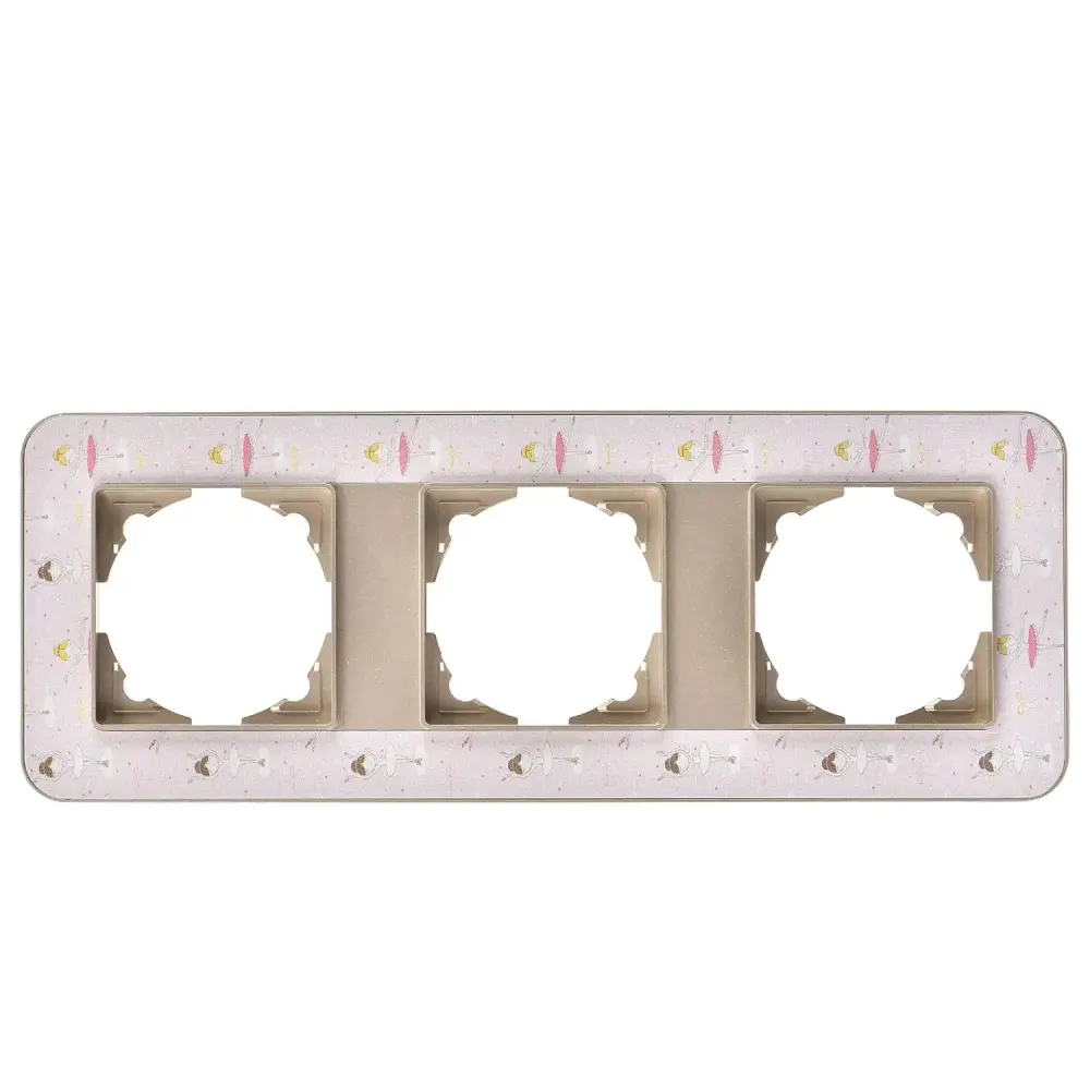 Radius Design Üçlü Çerçeve, Metalik Bej / Pinky Ballerina - 1