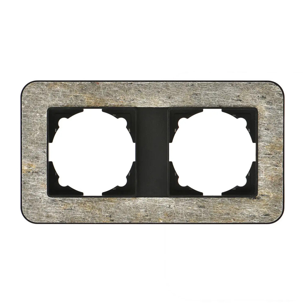 Radius Elements İkili Çerçeve, Mocha / Silver Gold - Günsan Elektrik