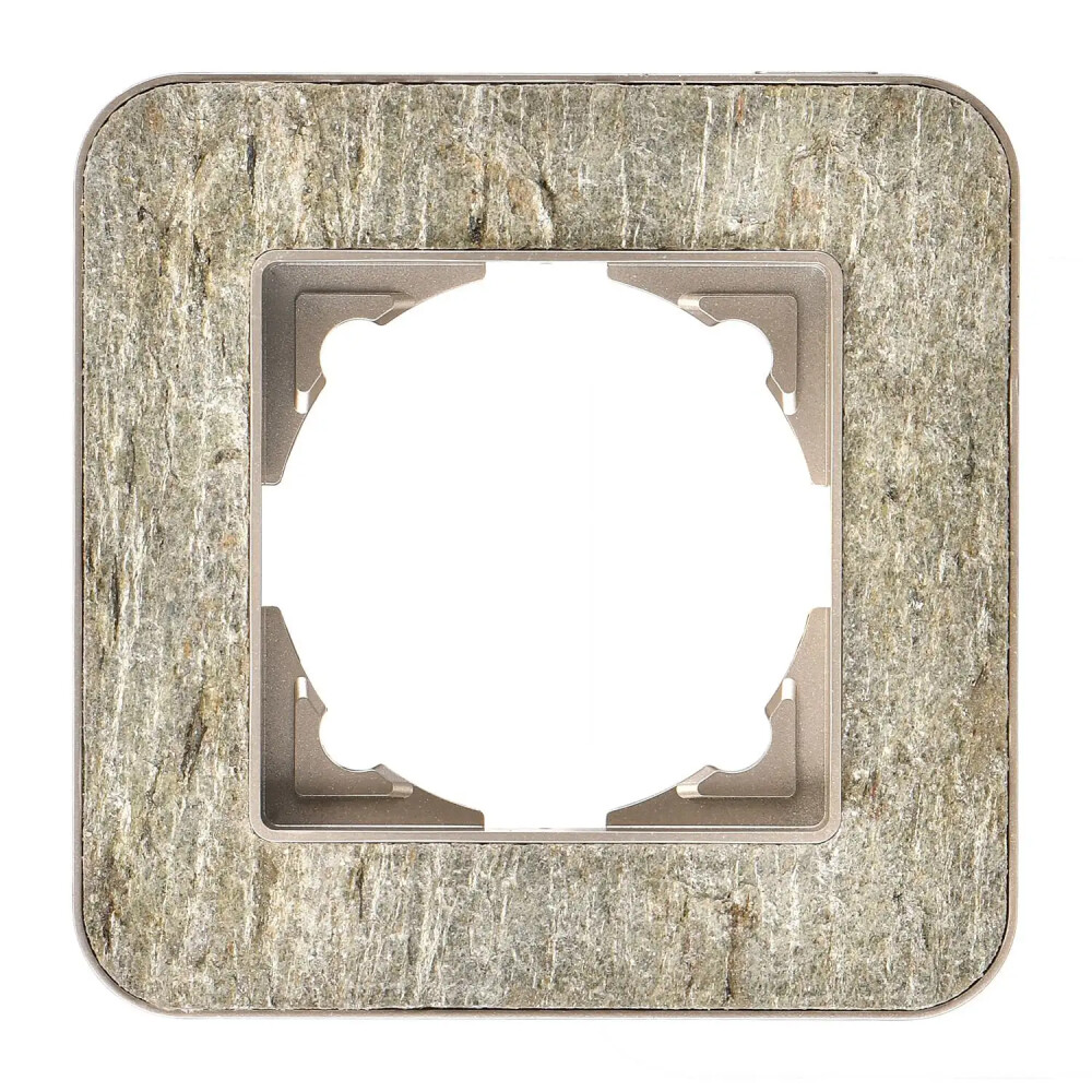 Radius Elements Tekli Çerçeve, Metalik Bej / Silver Gold - Günsan Elektrik