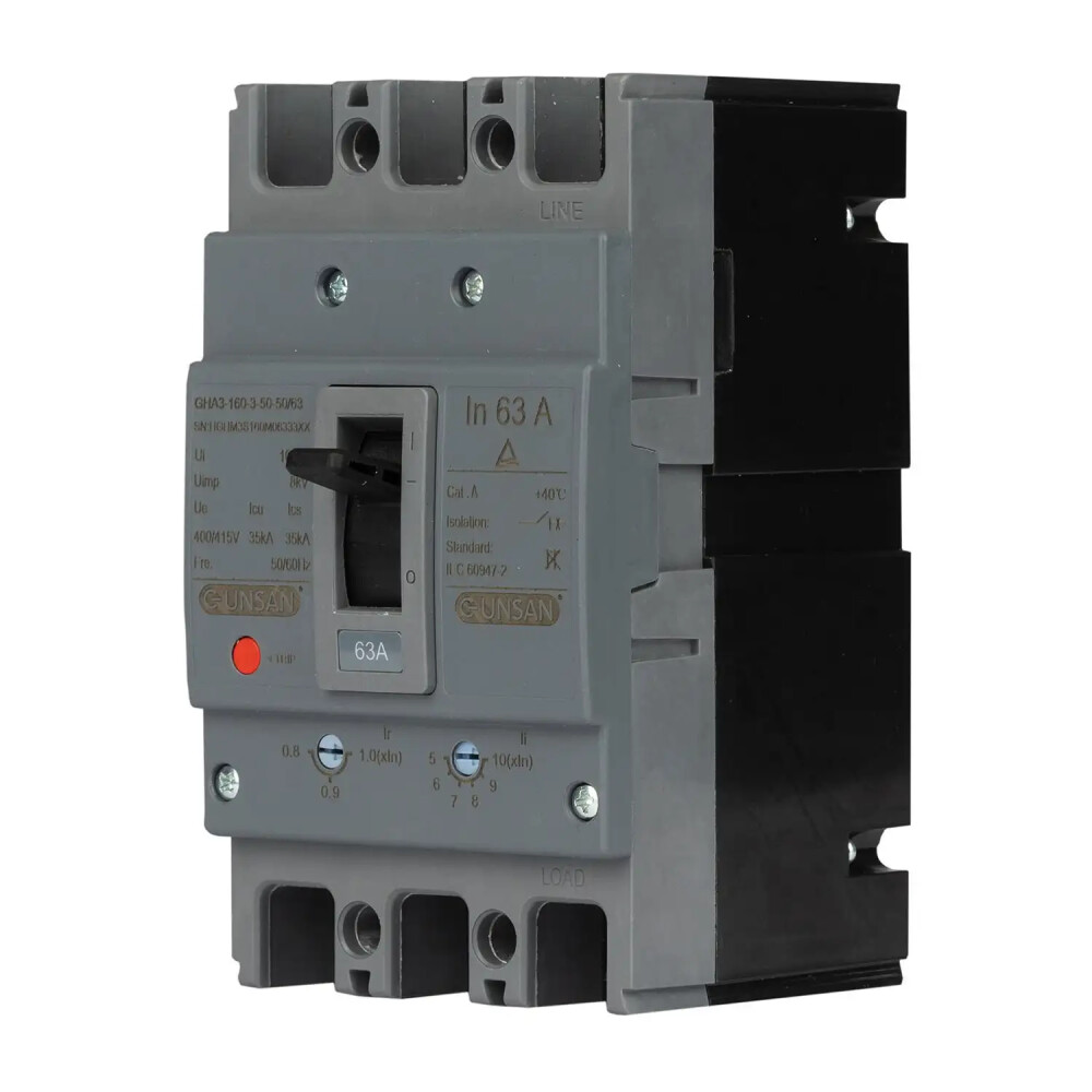 Valta Kompakt Şalter Ayar Sahalı 3P 63A 40℃ - Günsan Elektrik
