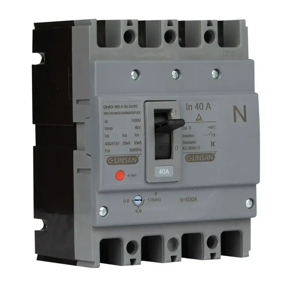 Valta Kompakt Şalter Ayar Sahalı 4P 40A 40℃ - 3