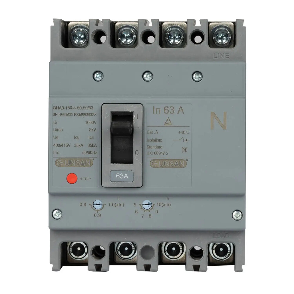 Valta Kompakt Şalter Ayar Sahalı 4P 63A 40℃ - Günsan Elektrik