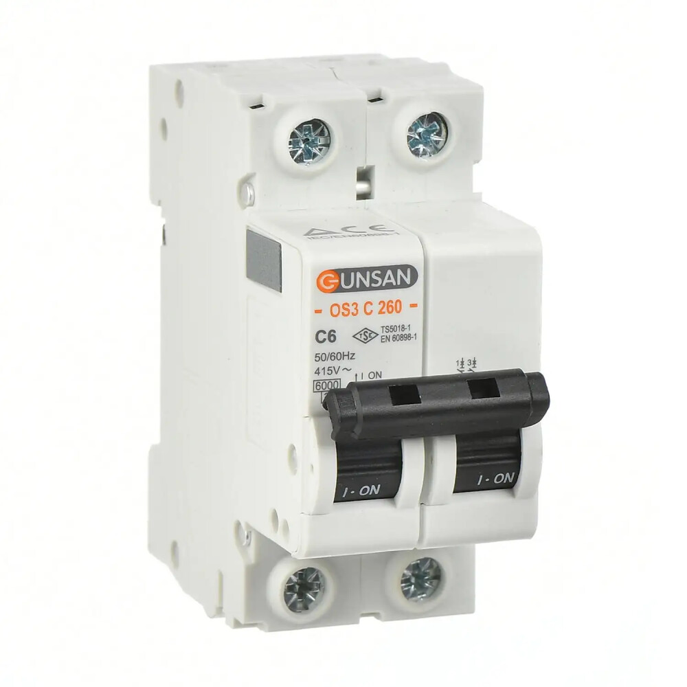 Valta Otomatik Sig. 2P 6kA C Tip 16A - Günsan Elektrik