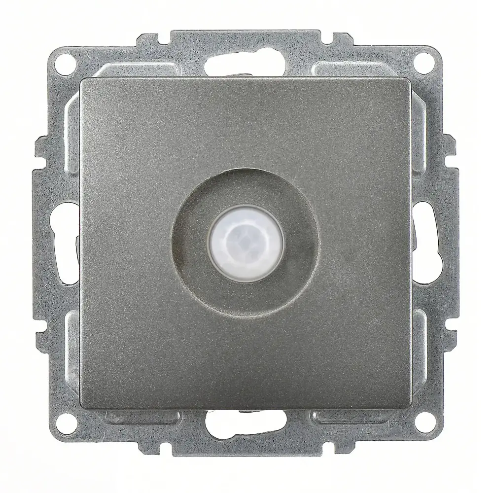 Movement Detector, Smoked Gray - Günsan