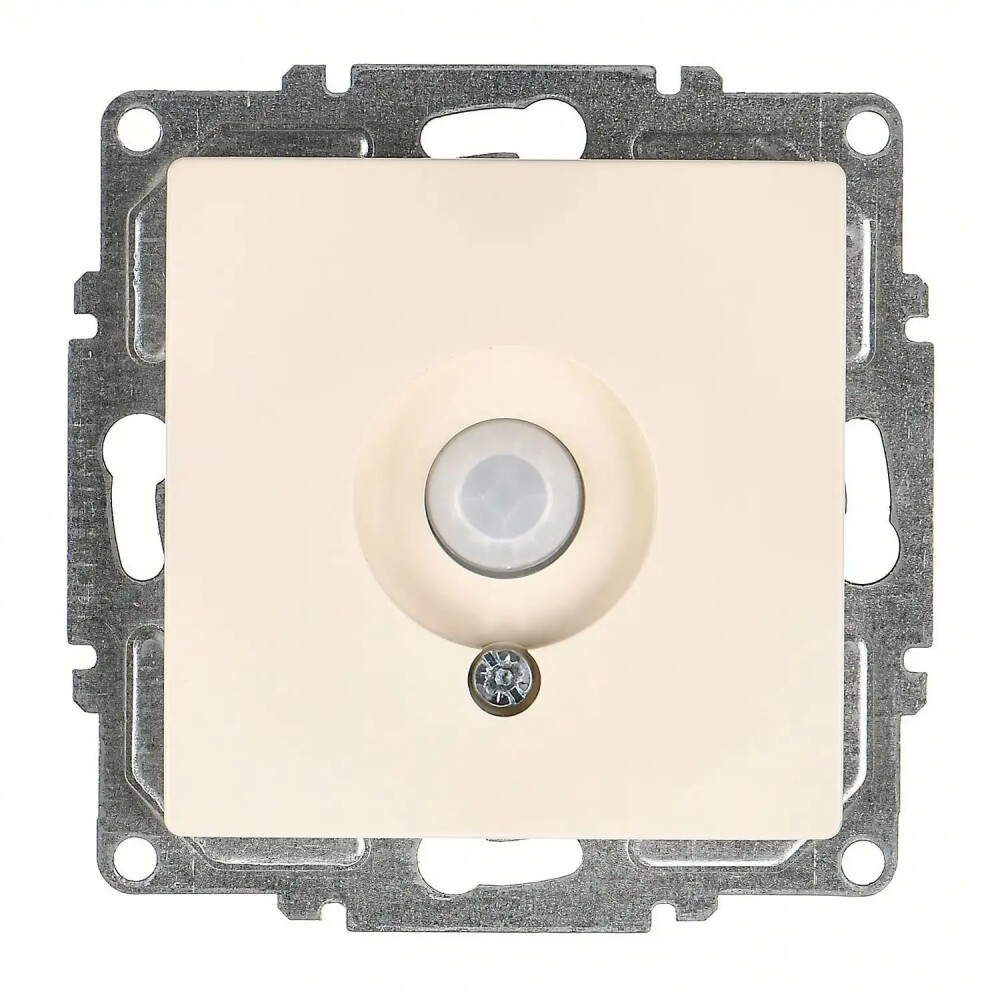 Visage Hareket Sensörü, Krem (Mekanizma + Tuş/Kapak) - Günsan