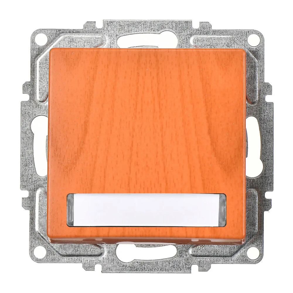 Visage Işıklı Etiketli Zil Butonu, 12V (klipsli), Meşe (Mekanizma + Tuş/Kapak) - Günsan Elektrik