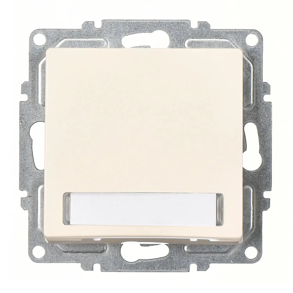 Visage Işıklı Etiketli Zil Butonu, 12V, Krem (Mekanizma + Tuş/Kapak) - Günsan Elektrik