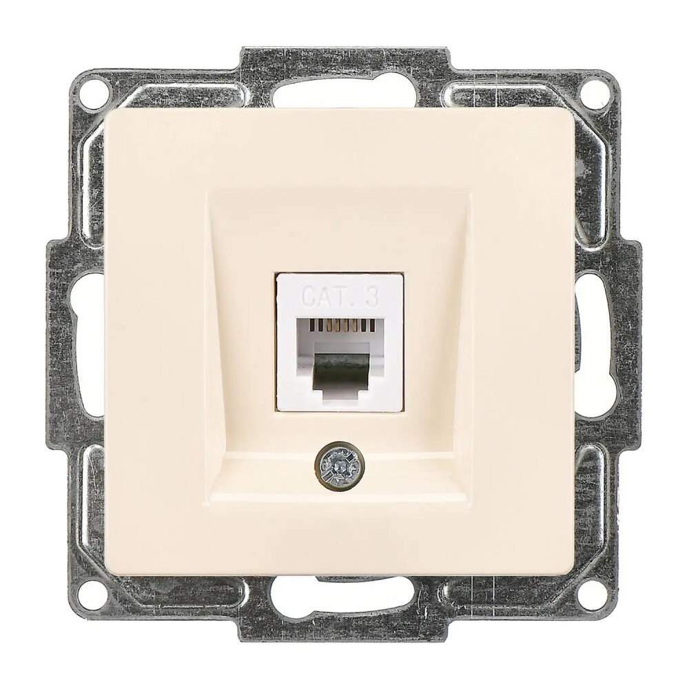 Visage Nümeris Telefon Prizi (Cat3), Krem (Mekanizma + Tuş/Kapak) - Günsan Elektrik