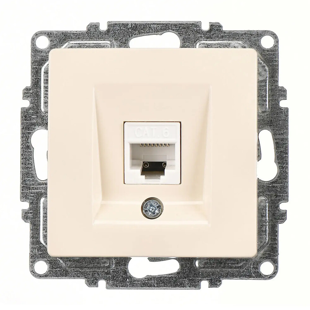 Visage Tekli Data Prizi (RJ45 Cat6), Krem (Mekanizma + Tuş/Kapak) - Günsan Elektrik